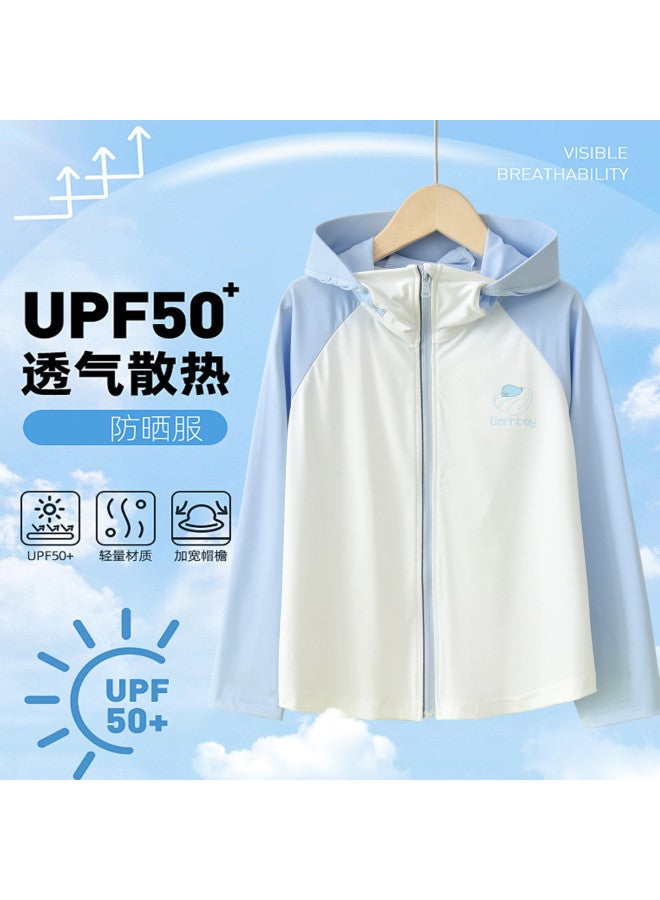 Bornbay Summer Kids' Lightweight Jacket, Boys & Girls Hooded Cardigan Long Sleeve Breathable Thin Top - Image 2