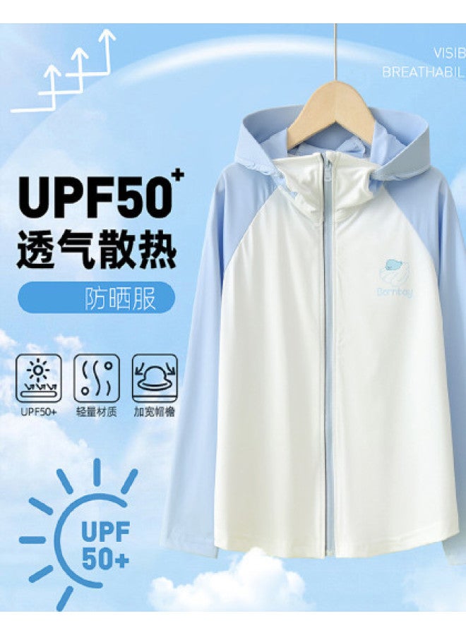 Bornbay Summer Kids' Lightweight Jacket, Boys & Girls Hooded Cardigan Long Sleeve Breathable Thin Top - Image 1