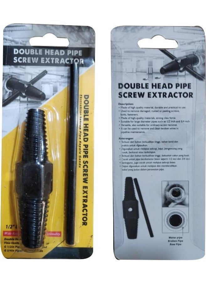 Bn5 Faucet Guide Set 2 Reverse Guides  - Image 3