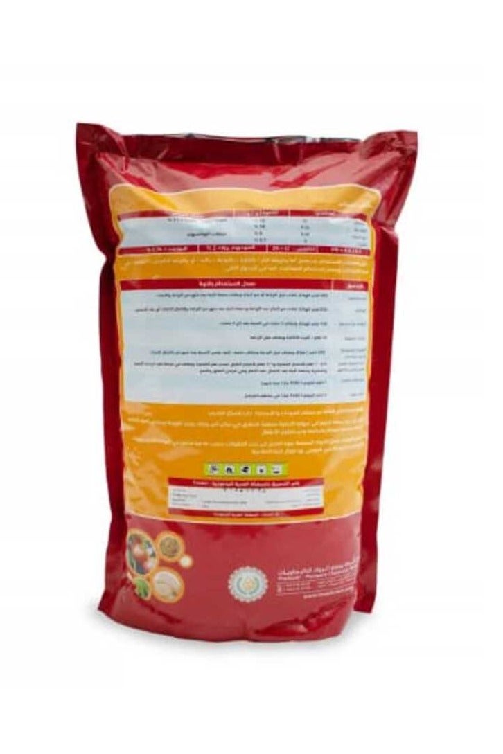 هارفيست هارفست 18-18-5 سماد محبب 2 كيلو - Image 2