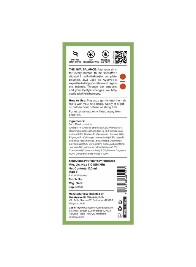 Jiva Amla Oil - 120 Ml - Pack Of 1 - For All Hair Types, Amla Hair Oil For Hair Growth - Image 3