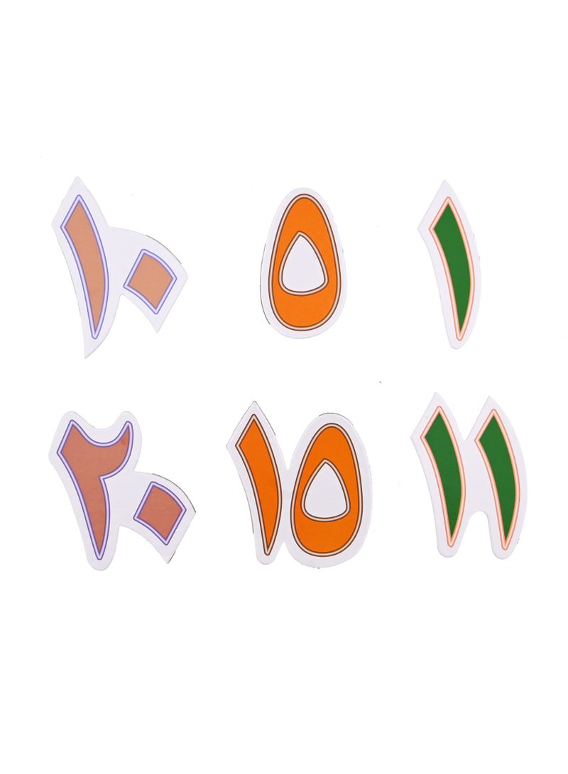 Wooden Numbers Magnetically Attached To The Back - Image 4