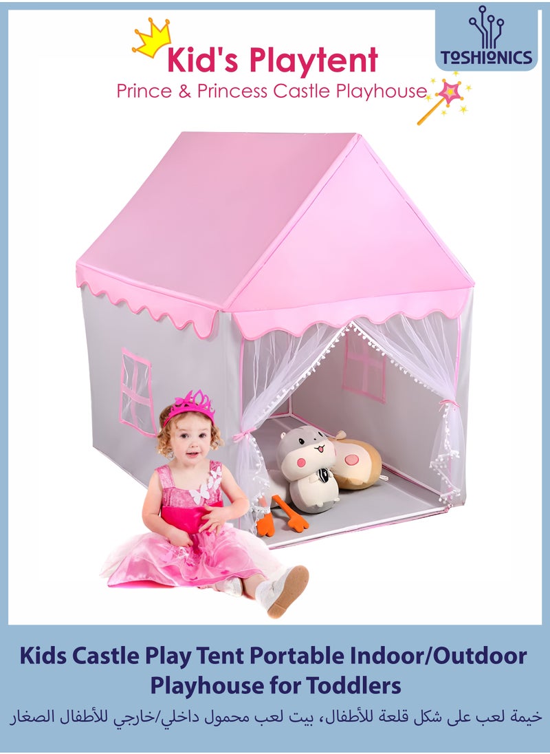 Toshionics Kids Play Tent Prince and Princess Castle Playhouse Theme Design Indoor and Outdoor Kids Playhouse Baby Toddlers Play Tent Easy to Set Up Washable Foldable Portable Activity Play Pen Reading Corner Activity Center Toys for Girls and Boys Suitable for Children Activities Birthday Party Decoration Vacation Beach Garden Camping  - Image 1
