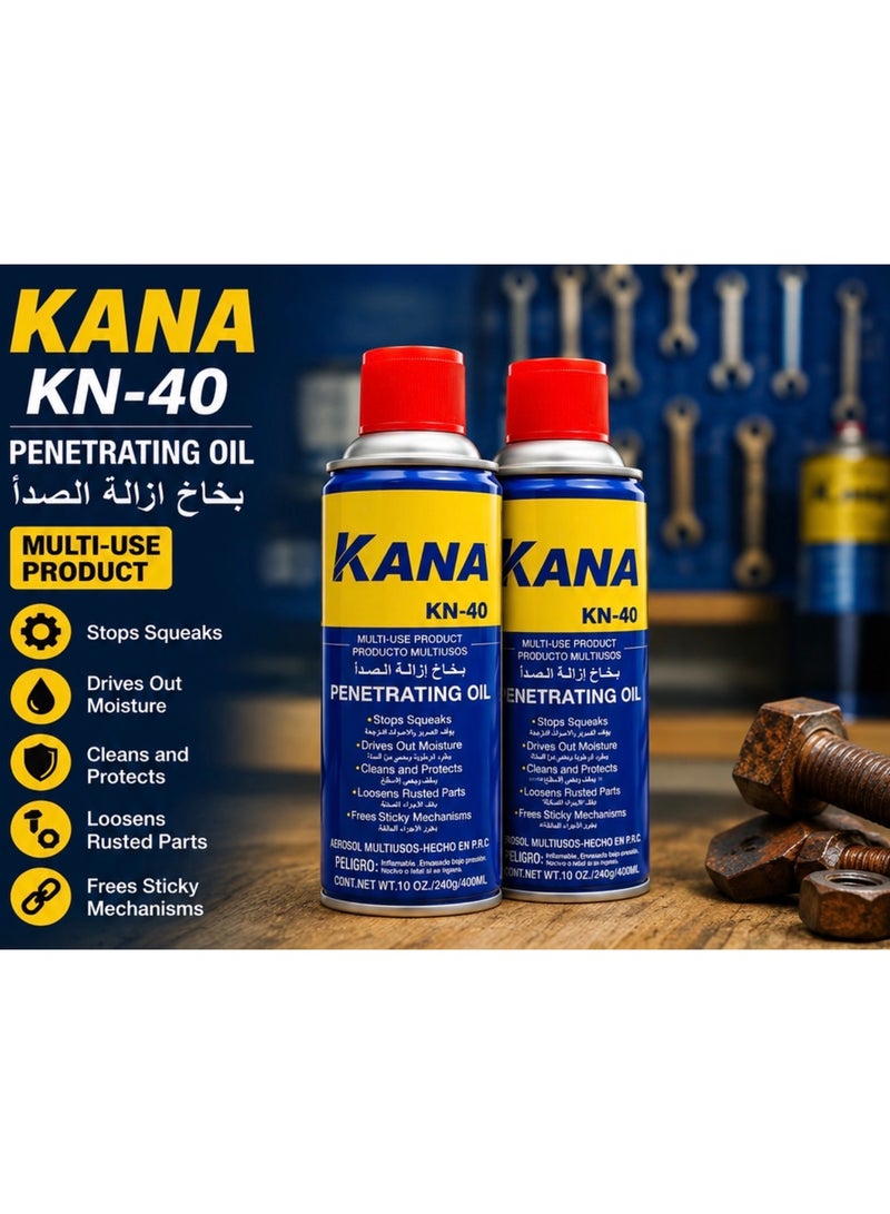 كانا عبوتان من بخاخ التشحيم متعدد الاستخدامات KANA KN-40 سعة 400 مل – مزيل الصدأ، مزيل الرطوبة، وزيت واقٍ - Image 1