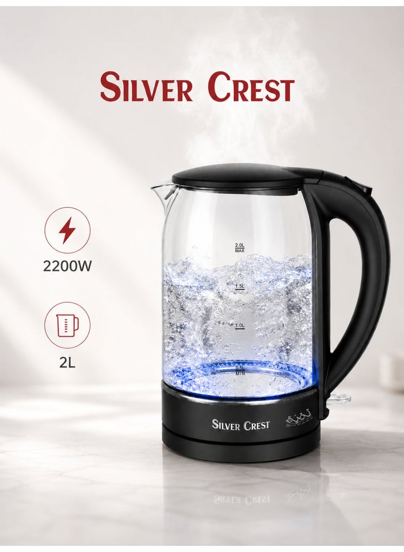 Silver Crest Glass Electric Kettle 2L 2200W With Blue LED Light, Black/Clear - Image 1