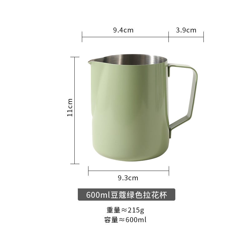 304 stainless steel flower cup pointed mouth coffee flower jar milk bubble cup gradient color creative household coffee utensils - Image 1