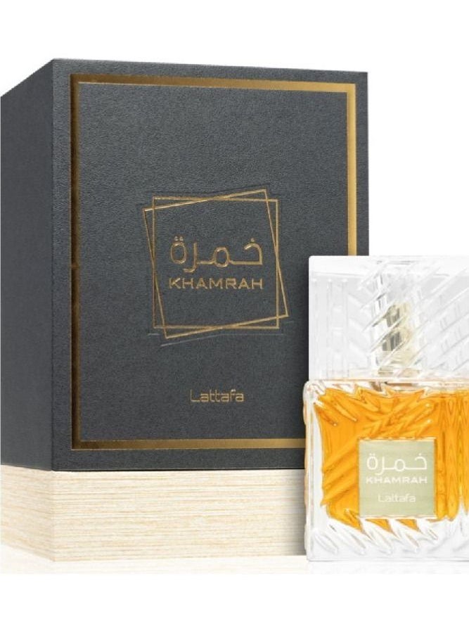 Lattafa Khamrah EDP 100ml  - Image 2