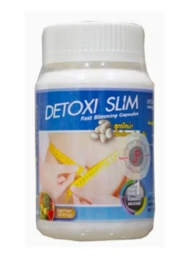 DETAINER Detoxify Slim Organic 30 Capsules