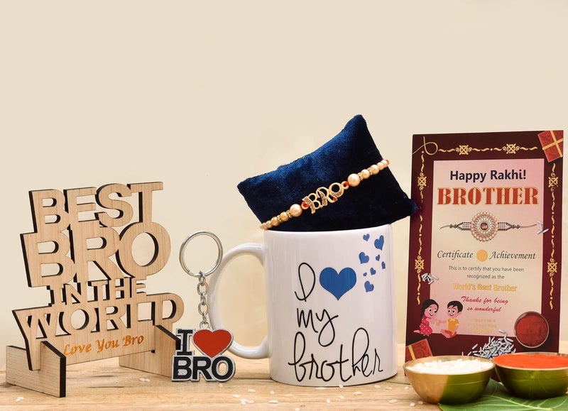 Pride Store مجموعة راخي للأخ من برايد ستور - كوب قهوة مطبوع أحب أخي - سلسلة مفاتيح عرض - بطاقة تهنئة تيلك - أفضل هدية راخي للأخ - متعدد الألوان ب - Image 1