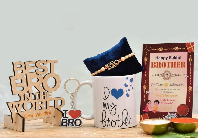 Pride Store مجموعة راخي للأخ من برايد ستور - كوب قهوة مطبوع أحب أخي - سلسلة مفاتيح عرض - بطاقة تهنئة تيلك - أفضل هدية راخي للأخ - متعدد الألوان ب - Image 2