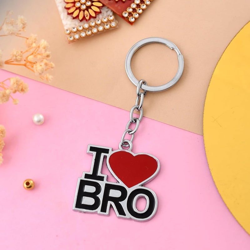 Pride Store مجموعة راخي للأخ من برايد ستور - كوب قهوة مطبوع أحب أخي - سلسلة مفاتيح عرض - بطاقة تهنئة تيلك - أفضل هدية راخي للأخ - متعدد الألوان ب - Image 5