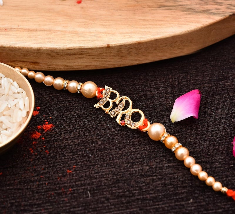 Pride Store مجموعة راخي للأخ من برايد ستور - كوب قهوة مطبوع أحب أخي - سلسلة مفاتيح عرض - بطاقة تهنئة تيلك - أفضل هدية راخي للأخ - متعدد الألوان ب - Image 4