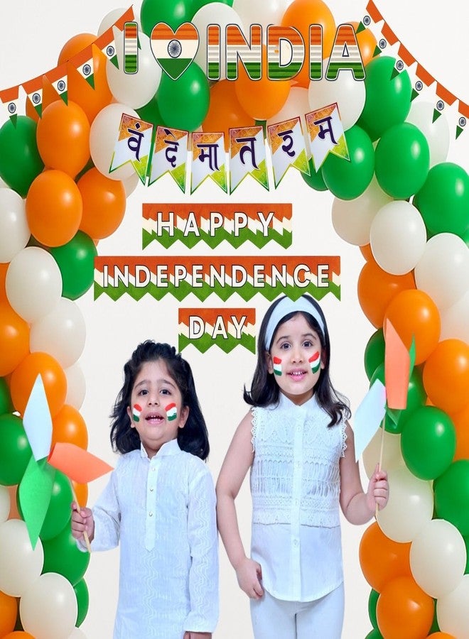 FI - FLICK IN 1 Pcs Independence Day Decoration Items Tricolor Bunting Banner With Ribbon, Republic Day Decorations, Independence Day Decoration Combo (Pack of 1) - Image 2