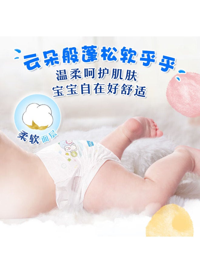 MamyPoko Mami Baby Infant Diapers XL 32 Pieces , Pull-ups, Diapers - Image 2