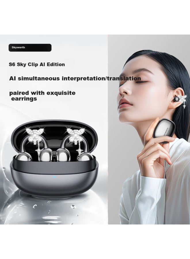 Skyworth S6 Sky Clip Aurora Black Ai Version Bluetooth Clip-on Bone Conduction Open-ear Wireless Sports Earphones New Year Gift