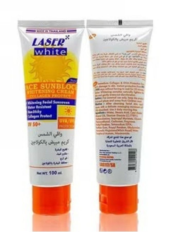 laser white Sunscreen and skin whitening cream with natural collagen SPF 50 + 100 ml - Image 2