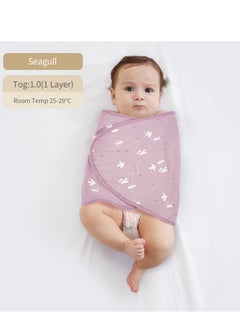 insular Single Layer Swaddle Wrapped Blanket  - Image 1