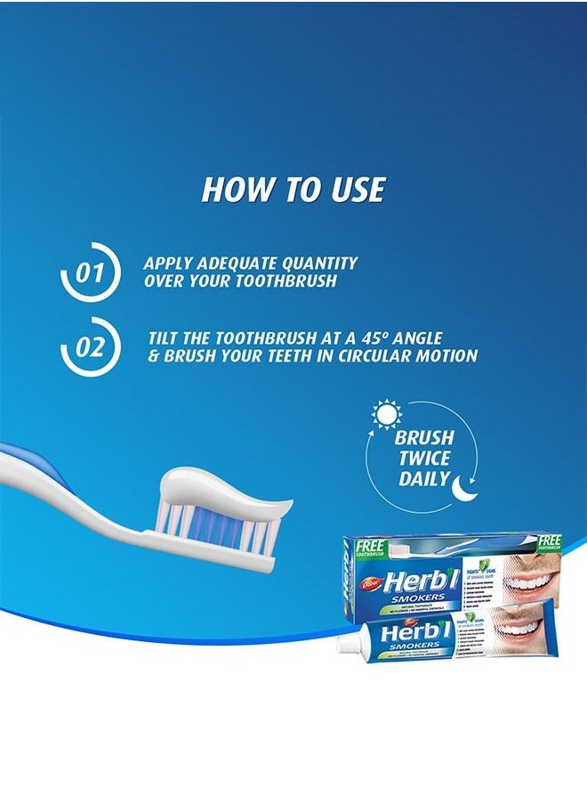Dabur - Dabur Herbal Smokers Natural Toothpaste | Enriched With Salt, Mint & Blackberry Bark | For Healthy Gums & Strong Teeth - 150g + Toothbrush - Image 1