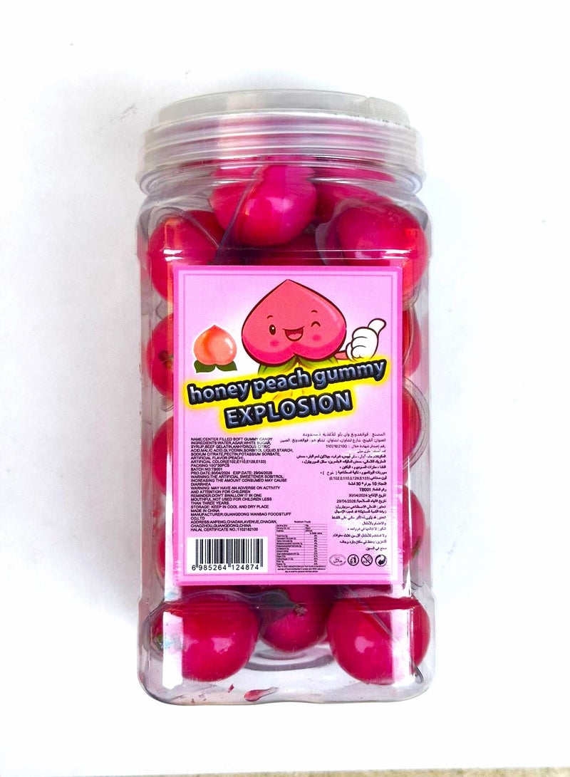 حلوى جيلاتينية بنكهة الخوخ والعسل 30*10 جرام - Image 1