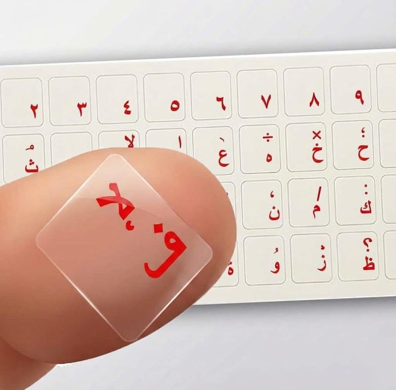 كوميت ملصقات لوحة مفاتيح عربية للكمبيوتر المحمول – غطاء لوحة مفاتيح شفاف بأحرف عربية لأنظمة ويندوز وماك – سهل التطبيق، جلد لوحة مفاتيح متين مقاوم للماء (أحمر) - Image 1