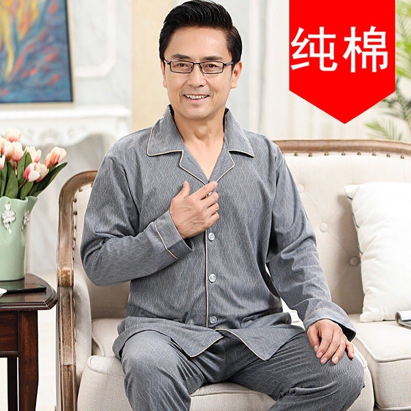 Middle-aged and Elderly Couple Pajamas Autumn and Winter 100% Cotton Long Sleeve Cardigan for Men and Women Mom and Dad Home Clothes suit - Image 1