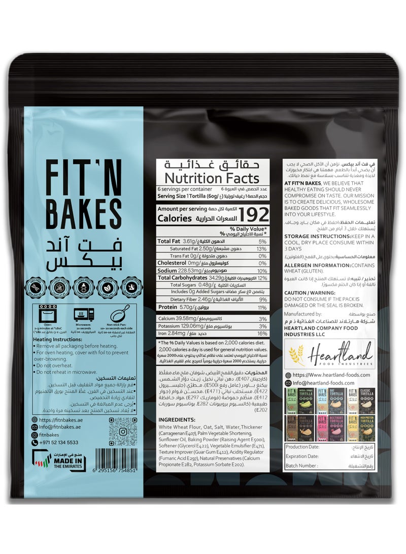 FIT 'N Bakes Oat Tortilla Bread 360g (Oat) - Image 2