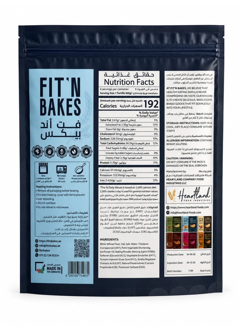 FIT 'N Bakes Oat Tortilla Bread 360g (Oat) - Image 2