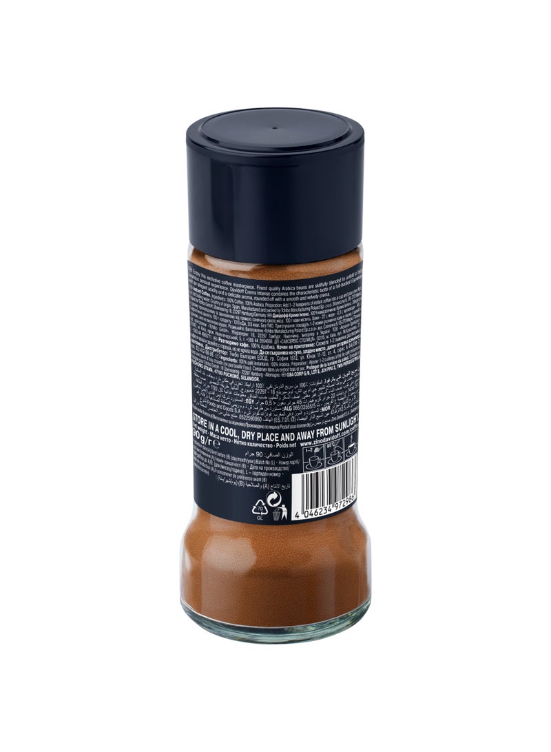 Davidoff Crema Intense Instant Coffee - 9/12 Intensity 90g - Image 2