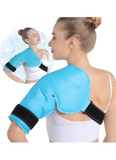 Shoulder Ice Pack Rotator Cuff Cold Therapy for Injuries Reusable Gel Cold Pack Wrap for Left or Right Shoulder and Arm Instant Pain Relief for Bursitis and Swelling (Soft Plush Lining)