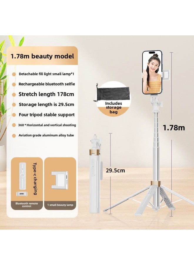 Y Sequence Mobile Phone Selfie Stick Bluetooth Selfie Mobile Phone Live Four-legged Stand Selfie Stick Manufacturers Wholesale-Color:Y17-v1 Single Light White (aluminum Alloy) - Image 1