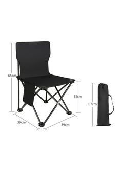 Camping Portable Folding Table and 2-Piece Chair Set, Outdoor Folding Picnic Table Folding Picnic Side Table and Chairs with Portable Storage For Outdoor BBQ,Cooking,Party, Beach - pzsku/Z702C117D5EC9B1254958Z/45/_/1716365510/52ce1475-f1d2-49b9-a780-0be21080a33b