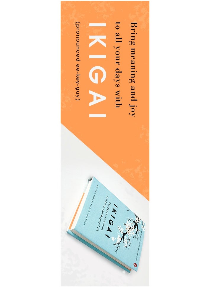 null - Ikigai English - Hardcover - Image 1