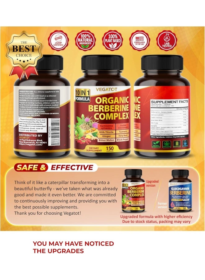 VEGATOT مكمل VEGATOT GlucoSavior من البربرين 12,900 ملغ مع قرفة سيلان، بطيخ مر، جمنما - Image 5