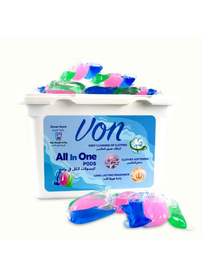 ڨون كبسولات الغسيل فون الكل في واحد - Image 3
