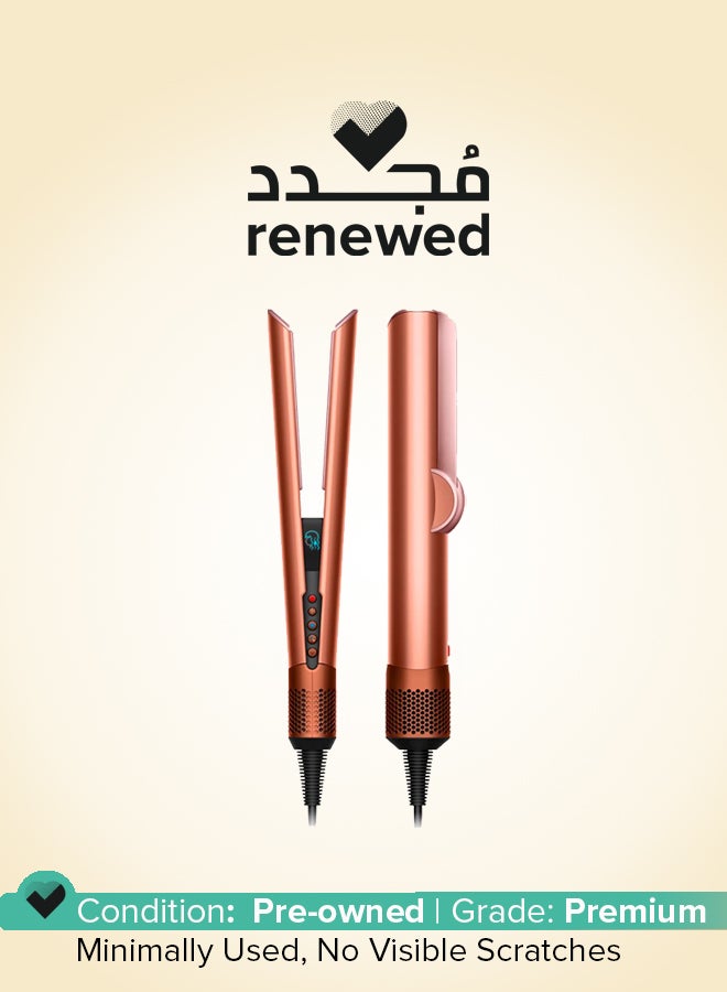 دايسون Renewed - Airstrait Straightener HT01 Amber Silk- International Version - Image 1