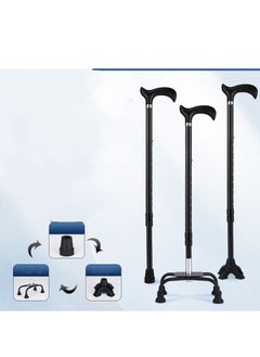 Warrior Carbon Fiber Anti Slip And Anti Drop Adjustable Height Crutch  - Image 1
