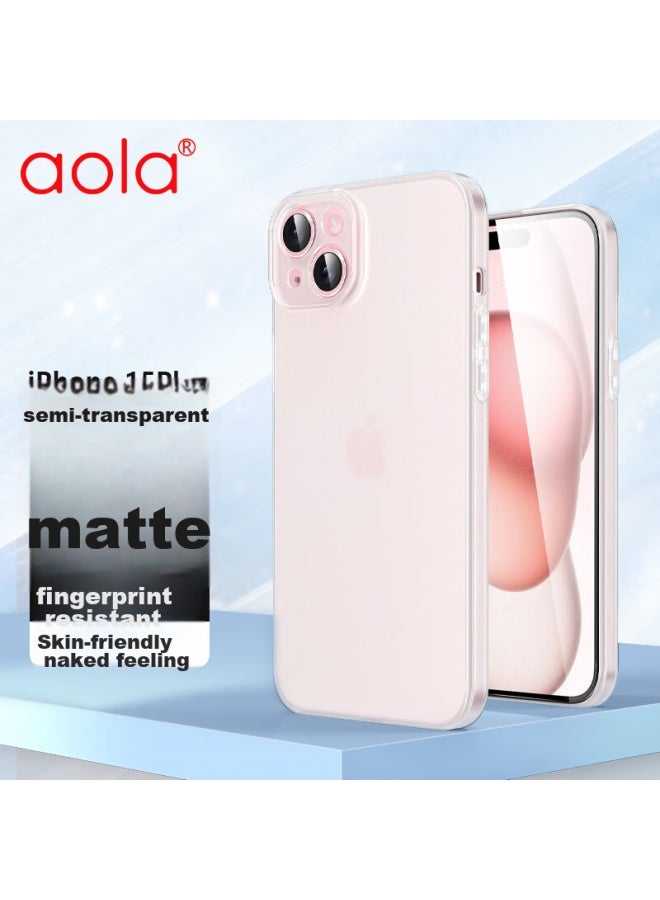 Australian Wave Aolang, Apple 15 Plus Phone Case, Shockproof Full-edge Protection Cover, Iphone 15 Plus Tpu Soft Case, Anti-fingerprint, Sweat-resistant, Simple Design For Men And Women, Ultra-thin Soft Case, Matte White - Image 1