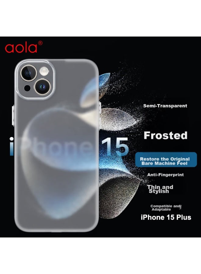 Australian Wave Aolang, Apple 15 Plus Phone Case, Shockproof Full-edge Protection Cover, Iphone 15 Plus Tpu Soft Case, Anti-fingerprint, Sweat-resistant, Simple Design For Men And Women, Ultra-thin Soft Case, Matte White - Image 2