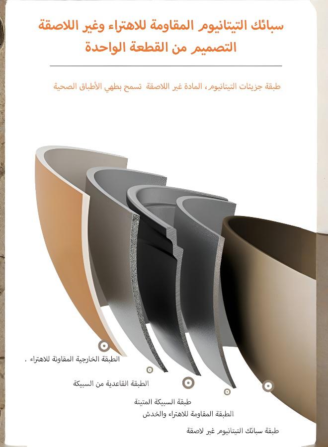 مقلاة طينية جديدة بطبقة تيتانيوم غير قابلة للالتصاق - Image 5