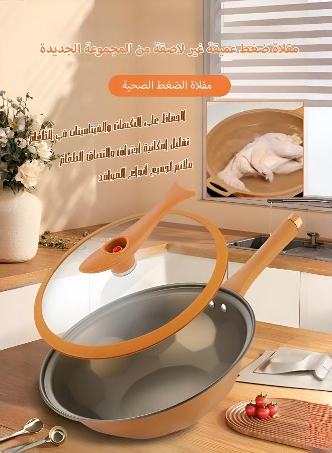 مقلاة طينية جديدة بطبقة تيتانيوم غير قابلة للالتصاق - Image 1