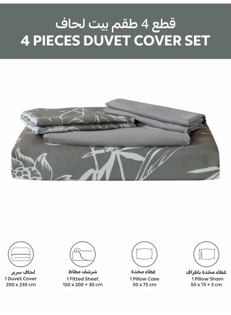 Donetella Digital Print Duvet cover Set,Queen Size 200x230 cm - 4-Pcs Bed Set, ,Emirate Collection, Microfiber - 1 Duvet Cover, 1 Fitted Sheet, 1 Pillow Shams, 1 Pillowcases (Filler Not Include)