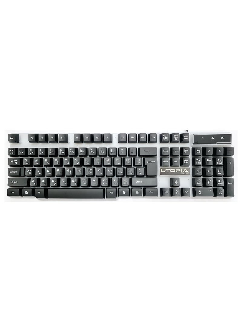 Utopia - Utopia BA-505 Gaming Keyboard with Rainbow LED Backlight – 104 Arabic/English Keys – USB Wired –  Metal Body – Durable & Stylish – Ideal for PC & Gamers - Image 1