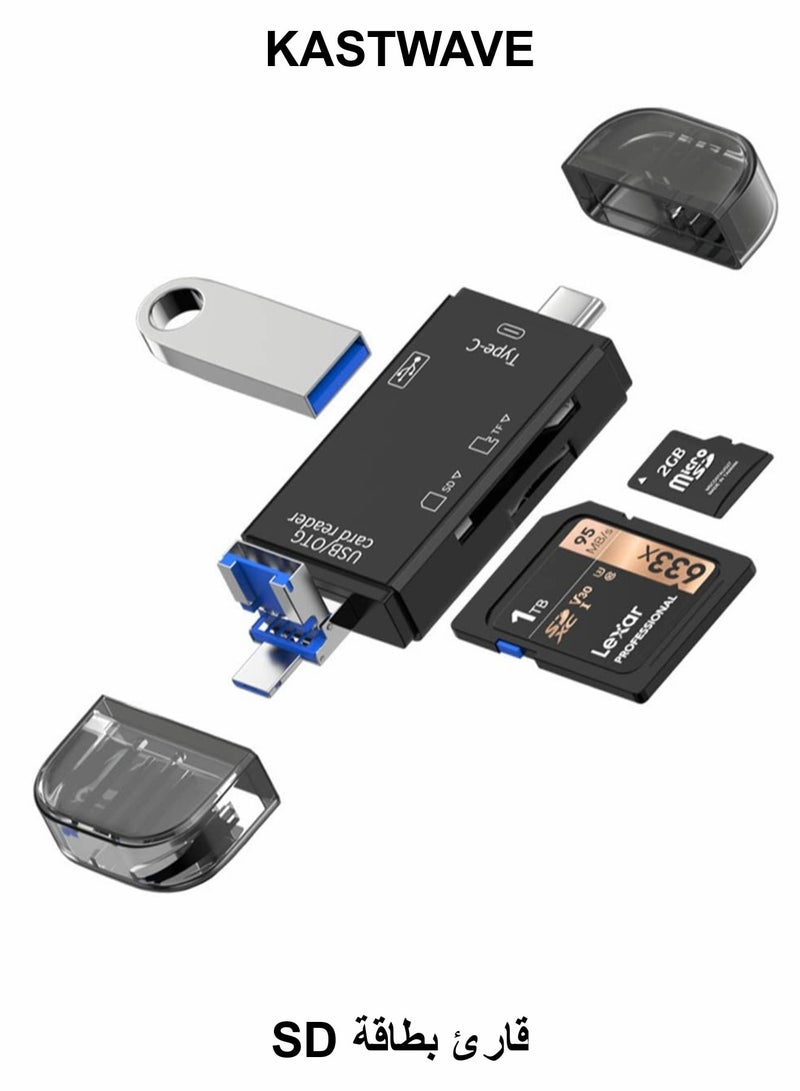 كاست ويف قارئ بطاقات SD، قارئ ذاكرة USB C/Micro/USB 6 في 1، عارض كاميرا - Image 1