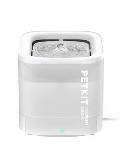 PetKit New Cat Water Fountain With Wireless Pump, Ultra Quiet 65Oz/1.85L Pet Water Fountain For Cats And Dogs Inside, Detachable Design Easy To Clean And Assemble, Filters Included  - Image 1