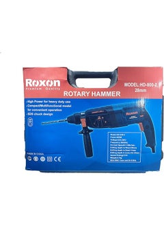Roxon Drill For Punching And Crushing 26 Mm With An Extra Head For Regular Blades  - Image 4