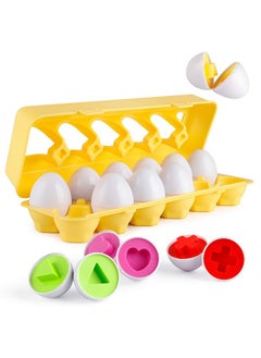 Coogam Coogam Matching Eggs 12 pcs Set Color & Shape Recoginition Sorter Puzzle for Toddlers Easter Travel Game Early Learning Educational Fine Motor Skill Montessori Gift for Year Old Kids  - Image 1