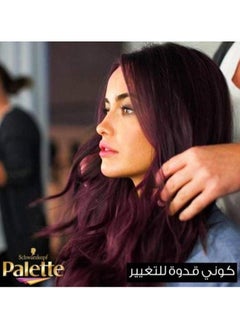 باليت باليت كريم اللون  4-88 أحمر غامق كثيف  - 110 مل  - Image 3