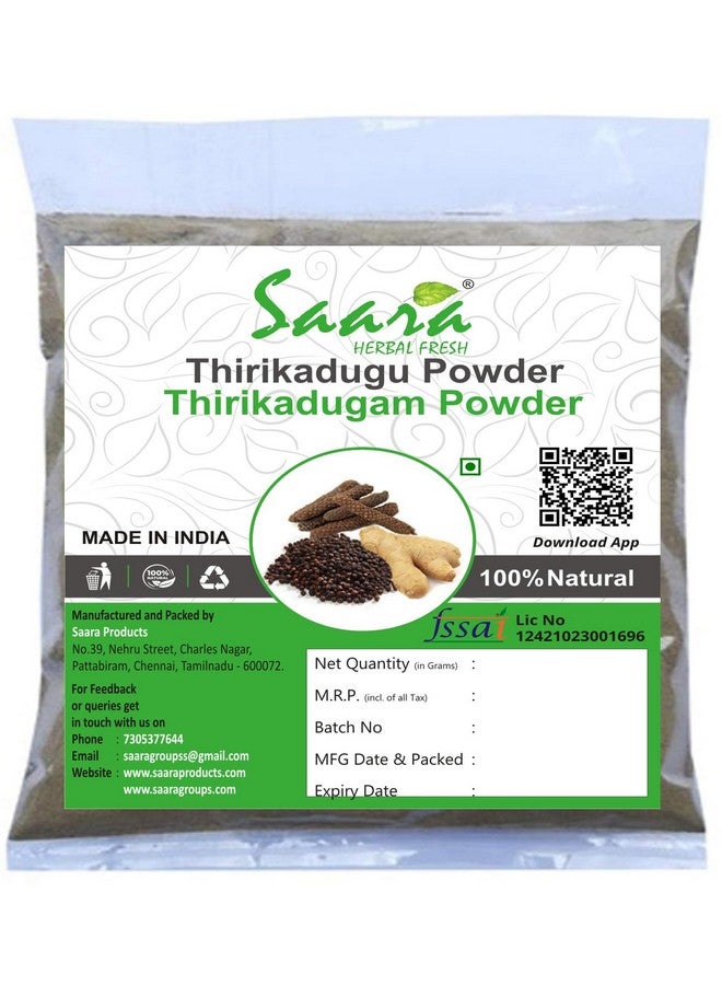 Saara مسحوق ثيريكادوجو العشبي الطازج من سارة، 50 جرام، ثيريكادوجام، مسحوق تريكاتو، مسحوق كاتوترايا، الفلفل الثلاثة، مسحوق ثيروكادوجا، (عبوة 1 × 50 جرام) - Image 1