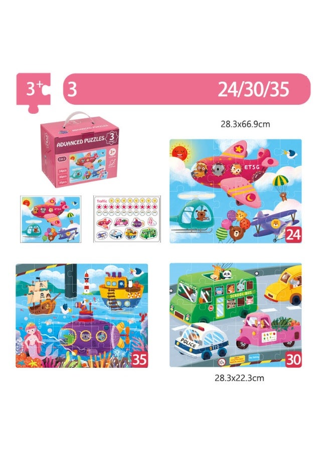 HALAMODO Stage 3 Transportation Educational Puzzle | Advanced Wooden Jigsaw for Kids 3+ | 24-35 Piece Puzzle Set | Includes Manual & Reward Stickers | Premium 5mm Plywood | Number Learning on Back | Non-Toxic Material | Parent-Child STEM Toy | Develops Observation & Logical Thinking - Image 1
