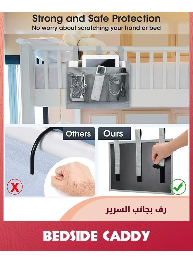 كادي التخزين بجانب السرير,كيس تخزين معلق بجانب السرير مع 4 جيوب للألواح الرأسية,غرف النوم,حامل مجلة الهاتف,رمادي,, - Image 3